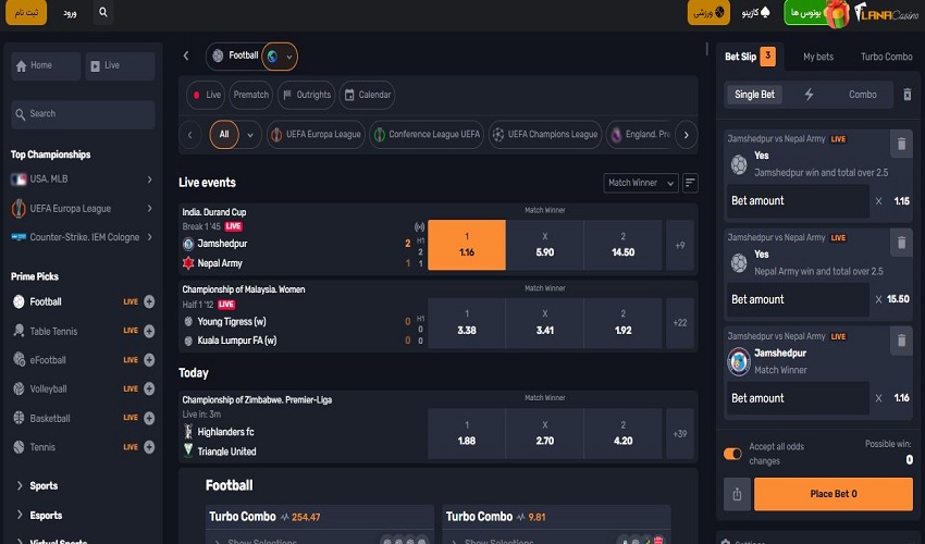 ترفند و استراتژی های شرط بندی روی گل‌ زن بازی